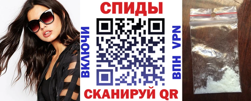 АМФЕТАМИН Розовый  продажа наркотиков  Долгопрудный 