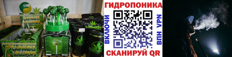 Canna-Cookies марихуана  наркотики  Долгопрудный 