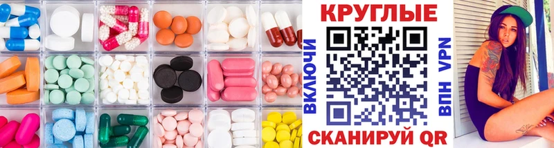 ЭКСТАЗИ 99% Долгопрудный