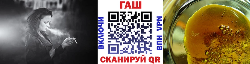 ГАШИШ Изолятор  что такое   мориарти Telegram  Долгопрудный 
