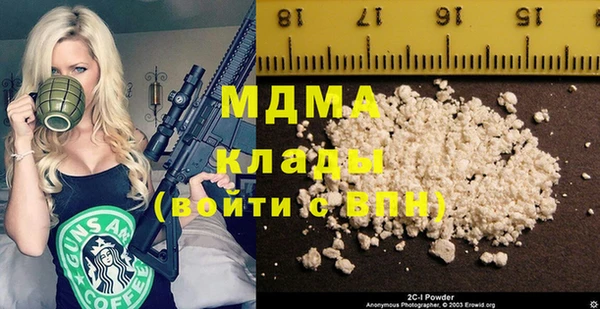 Альфа ПВП Киренск