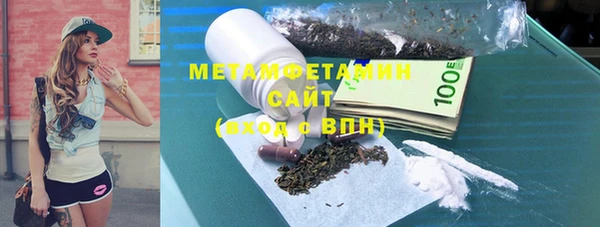 PSILOCYBIN Киреевск
