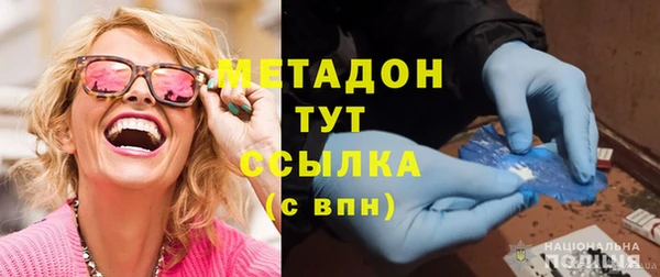 PSILOCYBIN Киреевск