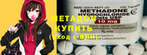 PSILOCYBIN Киреевск