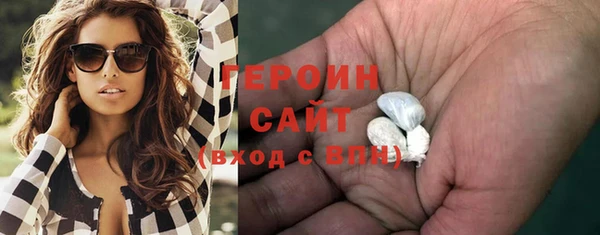 PSILOCYBIN Киреевск