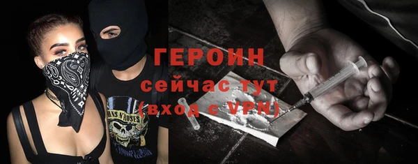 Альфа ПВП Киренск