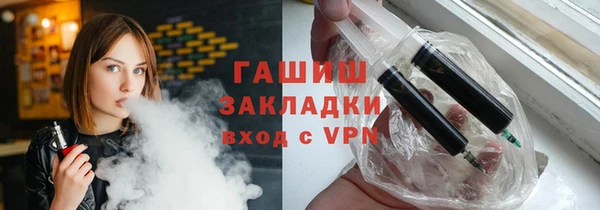 Альфа ПВП Киренск