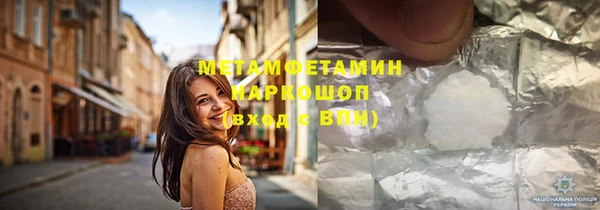 PSILOCYBIN Киреевск
