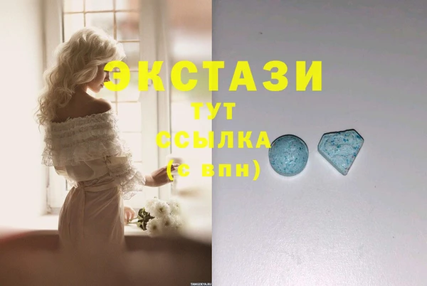 метамфетамин Кинешма