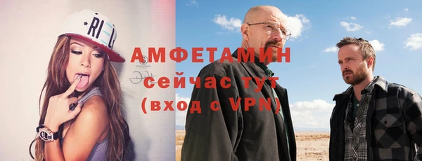 Альфа ПВП Киренск