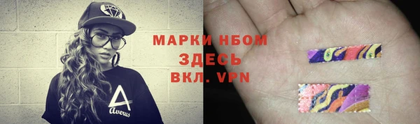 PSILOCYBIN Киреевск