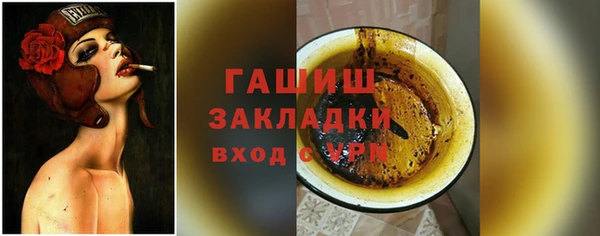 PSILOCYBIN Киреевск