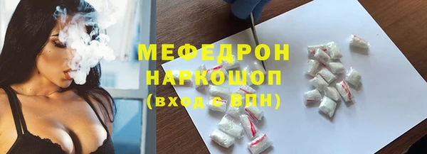 PSILOCYBIN Киреевск