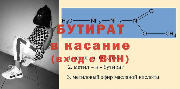 Альфа ПВП Киренск