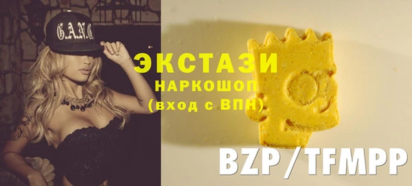 метамфетамин Кинешма