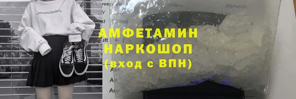 Альфа ПВП Киренск
