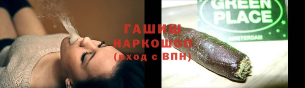 Альфа ПВП Киренск