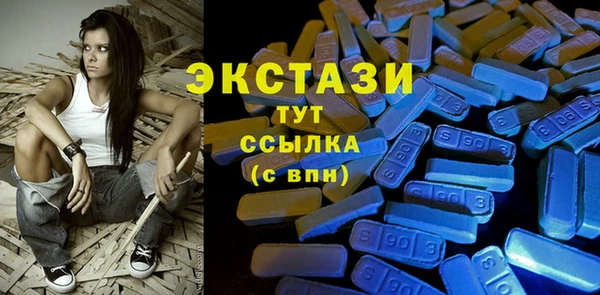 PSILOCYBIN Киреевск