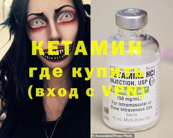 Альфа ПВП Киренск