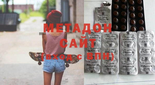 Альфа ПВП Киренск