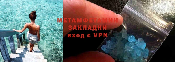 Альфа ПВП Киренск