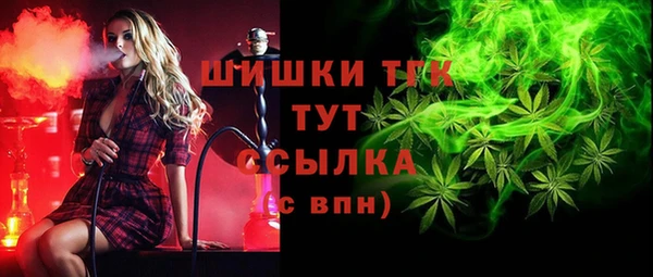 Альфа ПВП Киренск