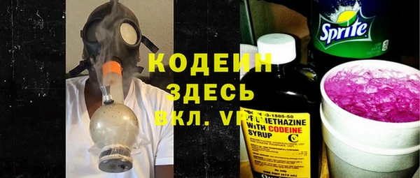 PSILOCYBIN Киреевск