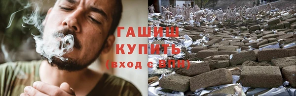 PSILOCYBIN Киреевск