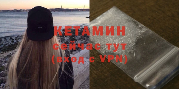 Альфа ПВП Киренск