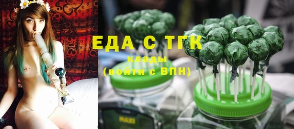 Альфа ПВП Киренск