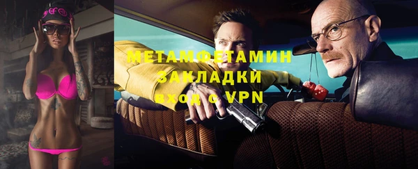 PSILOCYBIN Киреевск