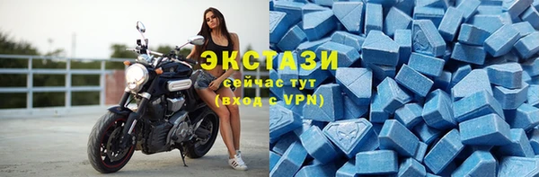 PSILOCYBIN Киреевск