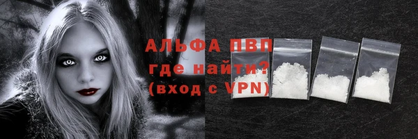 PSILOCYBIN Киреевск
