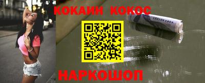 таблы Гусев