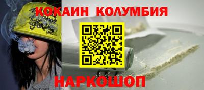таблы Гусев