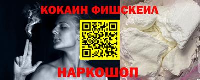 таблы Гусев