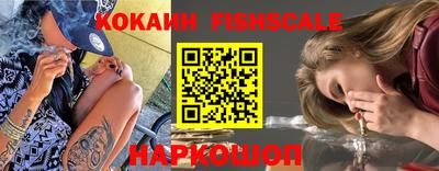 а пвп мука Гусиноозёрск