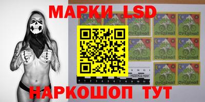 а пвп мука Гусиноозёрск