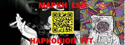 меф Гусь-Хрустальный