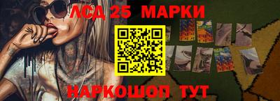 а пвп мука Гусиноозёрск