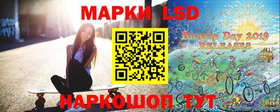 меф Гусь-Хрустальный