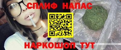 таблы Гусев