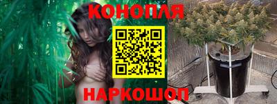 а пвп мука Гусиноозёрск