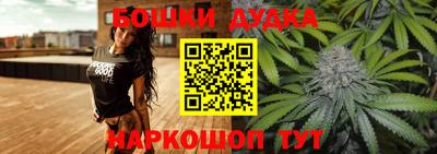 меф Гусь-Хрустальный