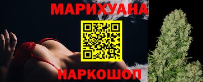 таблы Гусев