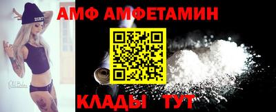 а пвп мука Гусиноозёрск