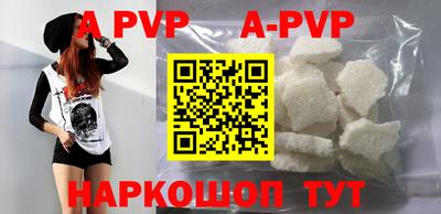 таблы Гусев
