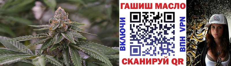 Дистиллят ТГК вейп с тгк  Долгопрудный 