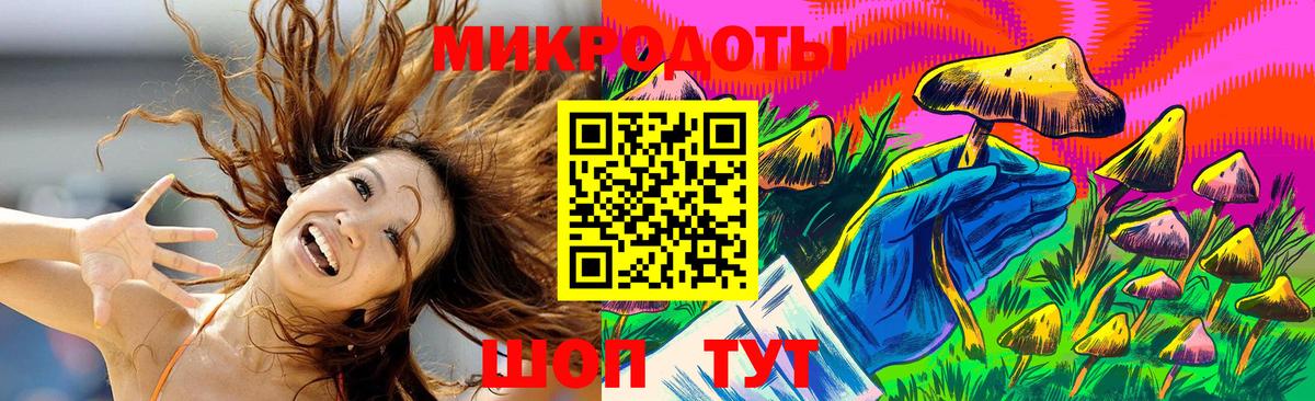 Галлюциногенные грибы Cubensis  Вход с VPN  Галлюциногенные грибы MAGIC MUSHROOMS  Долгопрудный 