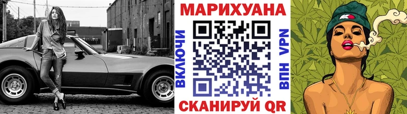 МЕГА онион  Долгопрудный  Каннабис AK-47  где найти наркотики 